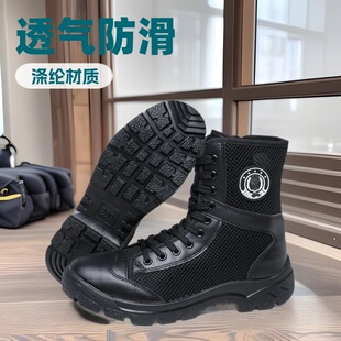 ��������Ь���ļ��W��Ӗ��ѥ��ĥ���������ӖЬ��I��������Ь��