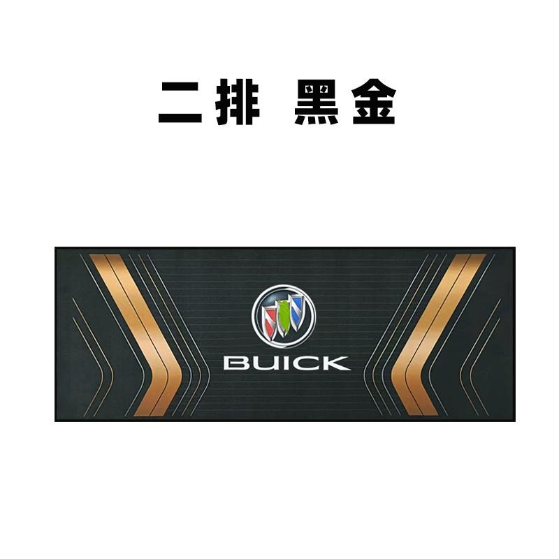 Two rows of black gold i model remarks i anti-fouling technical cloth