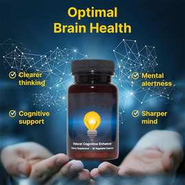 亚马逊TK现货认知增强补充剂胶囊Cognitive Enhancement Capsules