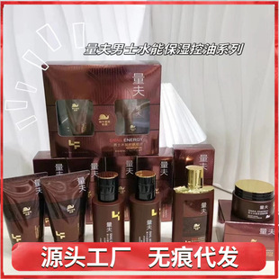 ������ʿˮ�ܱ����o�wƷˮ��˪������΁ţ�̝������տsë�׿ɴ��l