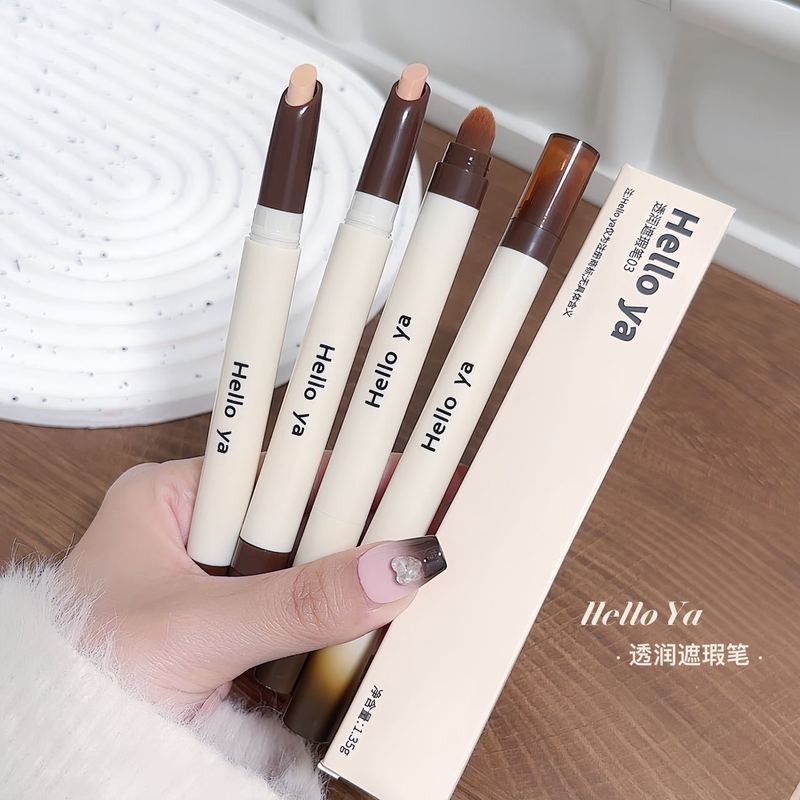 Helloya透润遮瑕笔遮盖斑点痘印黑眼圈修容刷提亮肤色瑕疵皮h9563|undefined