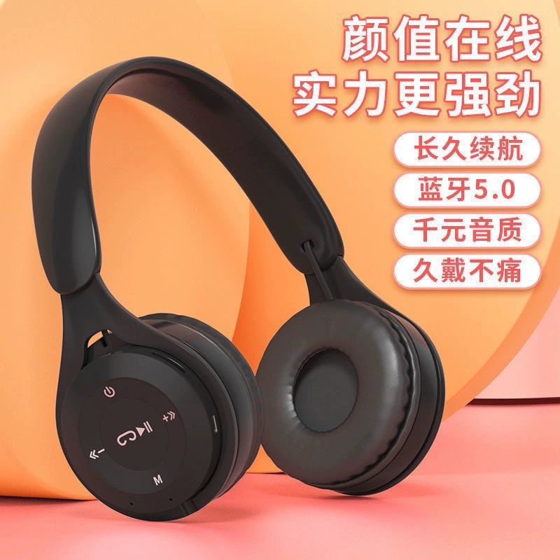 Складные наушники, Bluetooth, прямые продажи с завода