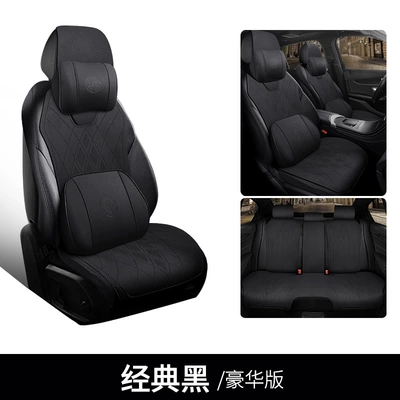 Seat cushion, seat cover — Buick E5 Seat Covers and - classic-black-five-seater-deluxe-edition-genuine-leather-envision