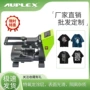 新款手动上下21x28cm发热板