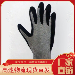 TOWA DG-505��5�����и����ײ����w�S�������z�l�����ͷ�������