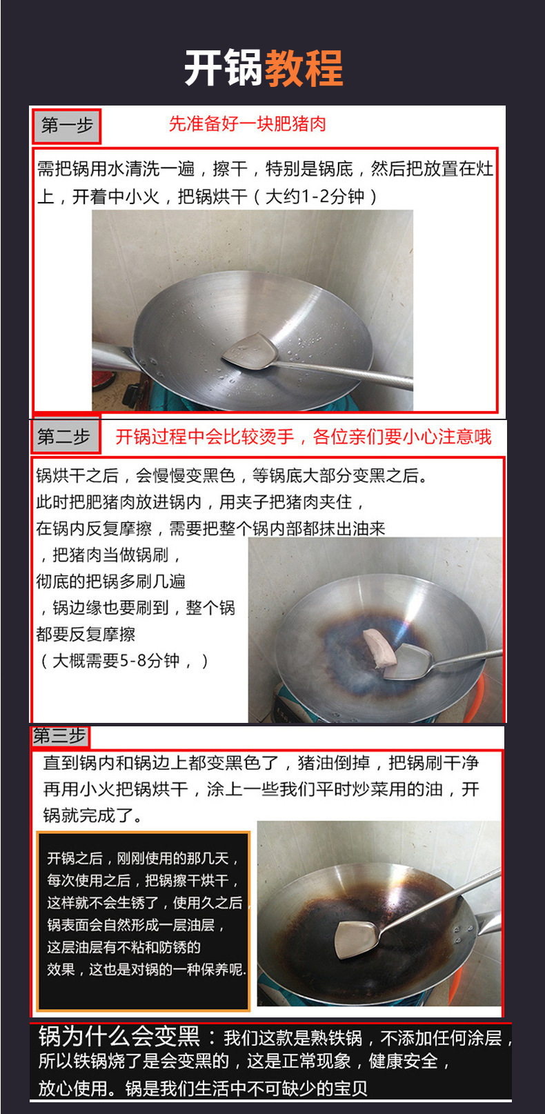 详情_044