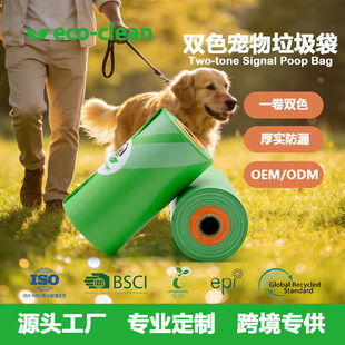 Դ�^���S���ƿ羳���N�pɫ����ʰ����Ӻ���ζʰ�������������