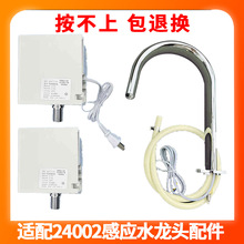 �m������TOTOȫ�ԄӸБ�ˮ���^���24002���ƺо��Б��^���ܳ�ˮ