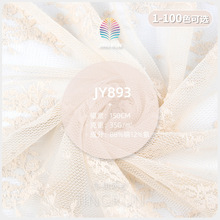 �ߏ����\�]�̽��W������ 35g���¹ɾ�÷���W���B��ȹ����88�\12��