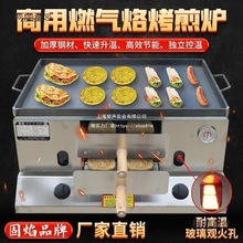 ȼ���t���������P��A�x��t��늴���u����[������̫��