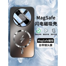 �m�Øsҫx70�֙C��honorx70��ˤmagsafe����ĥɰ�⚤��Ů���s�r��