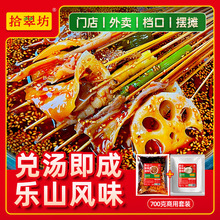 ��ɽ�����u�{������1kg �Ĵ������䴮���{ζ�ϼt����側��������