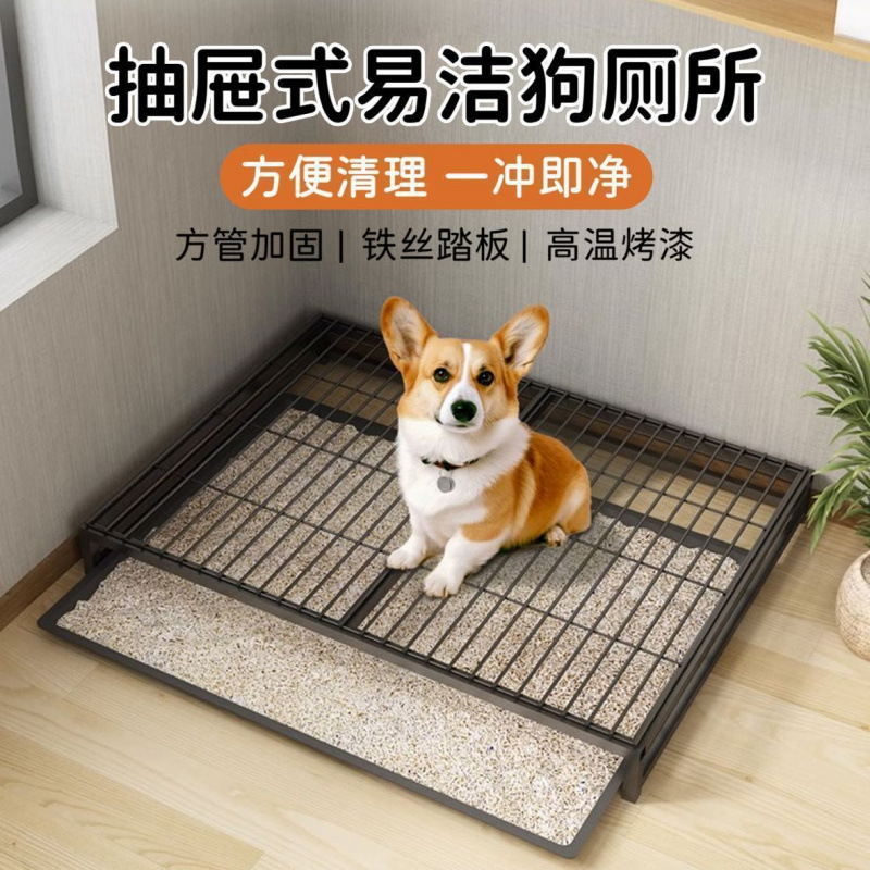 Inodoro tipo cajón para perros grandes y medianos para perros grandes y medianos para mascotas de lavado integral lavabo de arena lavabo urinario lavabo