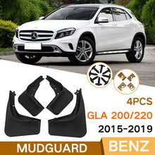 适用于奔驰Mercedes-benz GLA200/220 2015-2019外贸跨境挡泥板皮