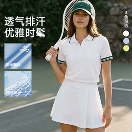 瑜伽服;运动裙;运动内衣