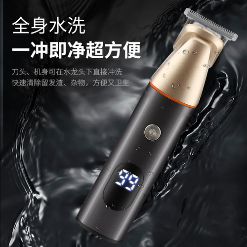 Cross-border new men's five-in-one haircut and shaving set electric hair clipper nose hair shaver set full body washable