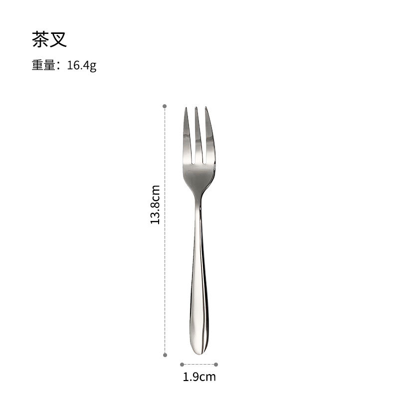 BS111 포인티드 핸들 티 포크