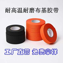�͸ߜ���ĥ�����z����ճ�� ��ճ�÷����N