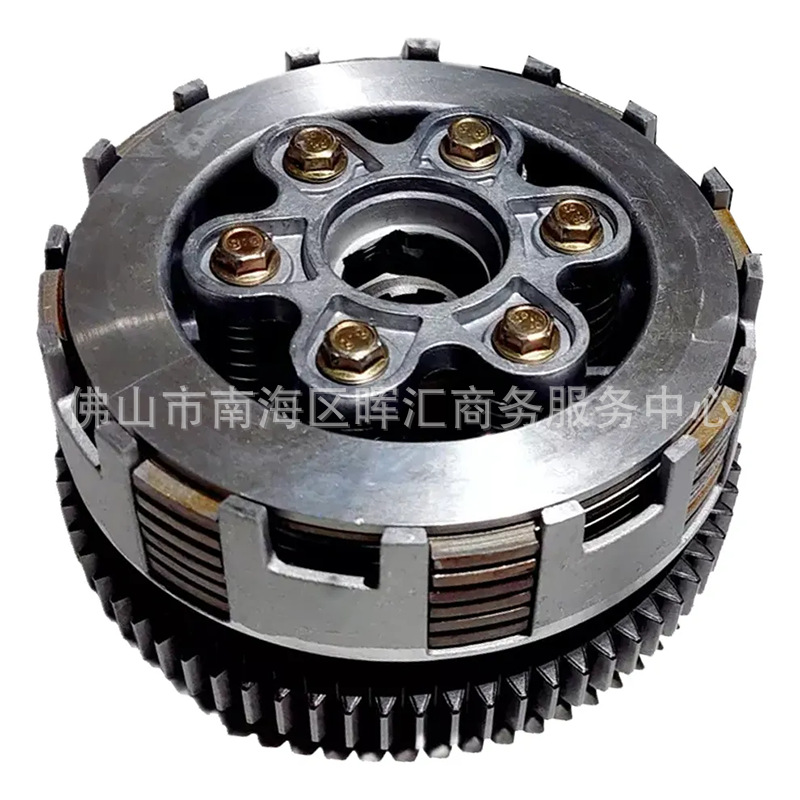 Ft200/Dm200/Dt250 작은 구멍 클러치 어셈블리