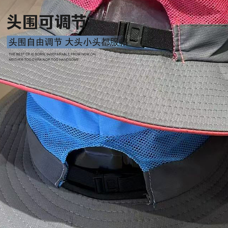 クロスボーダーサンハットスポーツスタイルアウトドアレジャーサイクリング登山帽子女性の夏のカラーマッチング日焼け止め通気性漁師帽子|undefined