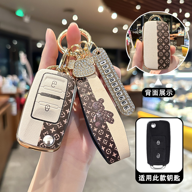 Aplicable para el general de hierro, el jefe de hierro, el control remoto KD VVDI, el automóvil, la modificación de la llave plegable, la funda para hombres y mujeres