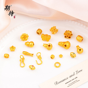 ɳ��diy�Ʒ������l���Ǻ��J�����僸�Ƭͨ���ֹ�����С���Ů