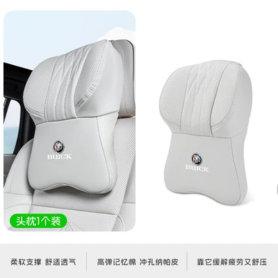 Suitable for Buick Headrest Headrest - big-money-off-white-headrest-buick-logo
