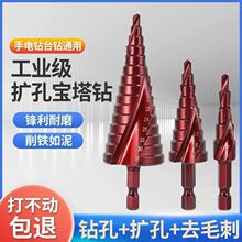 �t⒌�����^�����_�����๦���A��荳�Ӳ��Fľ�����ό���