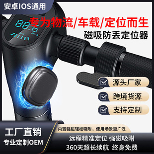 ���ô����A��ȫ��λ�����Gͨ�ÿ���܇����܇�F����Ʒ׷ۙ��