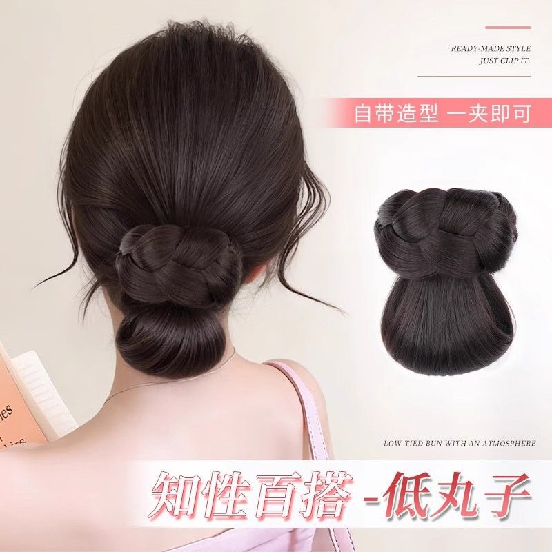 Low-Tied Ball Head Wig, Hair Clip, Versatile Styling Headwear, Natural Fluffy Hair Band, Wig Bag