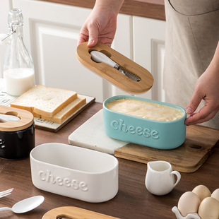 Cross-border butter sealed refrigerator box with lid storage box refrigerator cheese storage box commercial wholesale