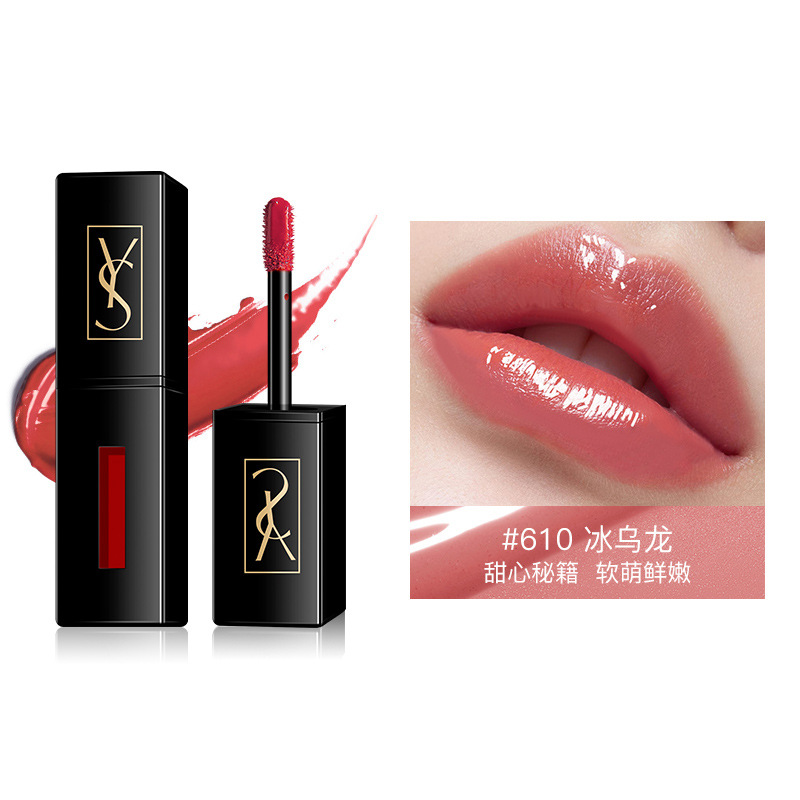 YS Губная глазурь 610 # лед улун