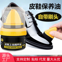 ƤЬ�Ϲ�d�����坍�B�o����һ���B����Ƥ���ޏ��o��Ь��ƤЬ���l