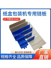 ���а��b�C朰�ݔ��朗l�ΰ��b�ЙC����38.1�Ӻ��eλ����