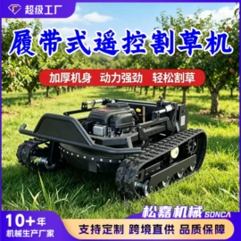 工程建筑机械;工程机械配件;叉车