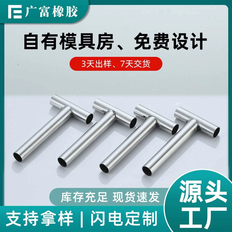 Прямое одобрение фабрики Т-образных труб из нержавеющей стали, обработка и изготовление тройников из промышленного сплава, изготовление Т-образных труб по чертежам и образцам.