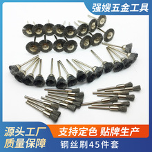 45�����㲻�P䓽z�Pˢ��ˢT��ˢľ����񰼲ۺ��Ҵ�ĥ���⻨�^