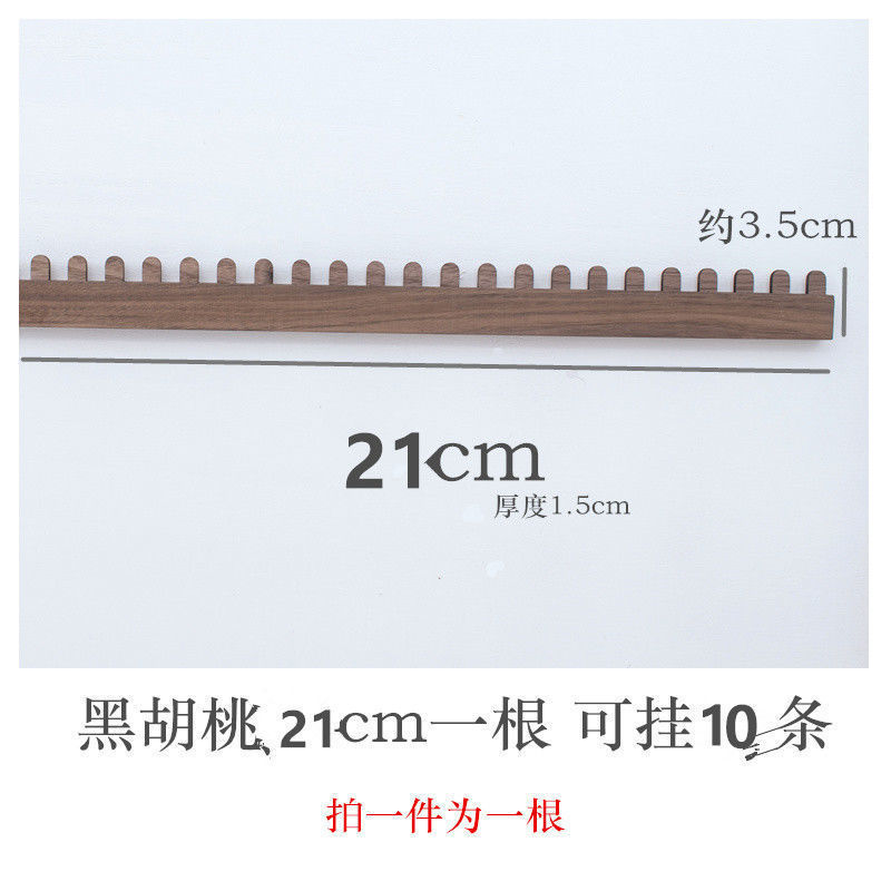 블랙 월넛 21cm는 목걸이 홀더 10개를 걸 수 있습니다.