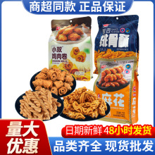 С�p�黨���y�t��ζС�黨�u���Ź����u������e��С����ʳ���l