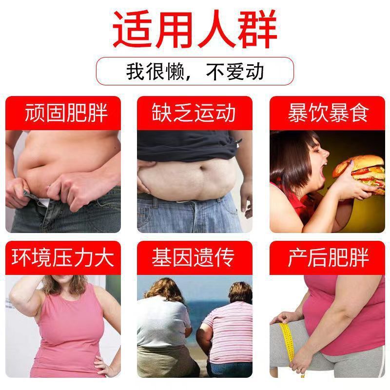 奇亜種ミルク昔代食粉低脂肪満腹栄養高蛋白食物繊維体果野菜代食粉|undefined