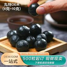 ˽�˶��������Ϛ����b����ɢ�b6-12gˮ������ș��¹��¹�X�˅���