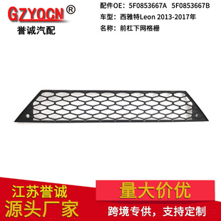 �m���������Leon FR MK3 13-17��ǰ�����оW�¾W����M�L�W