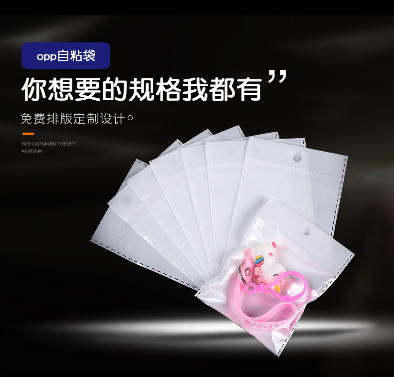 Tuowei details page_02.jpg