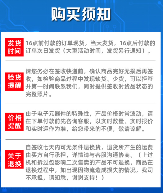 微信截图_20211208140859