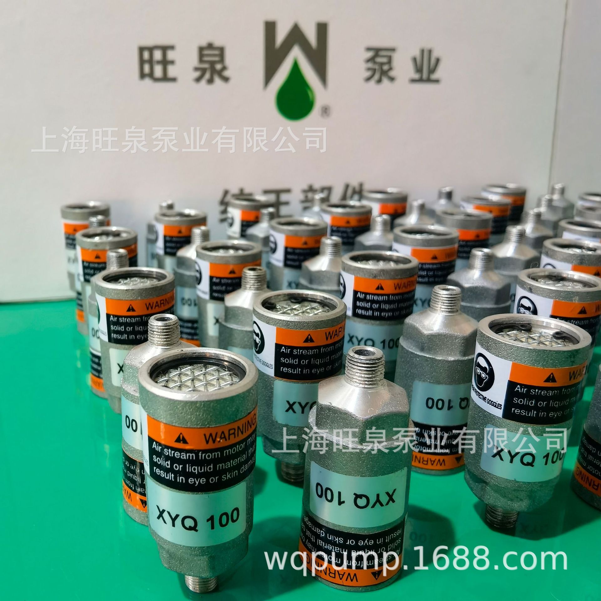 ��ȪHD-A1����������������HD��Һ�������XYQ100��������������