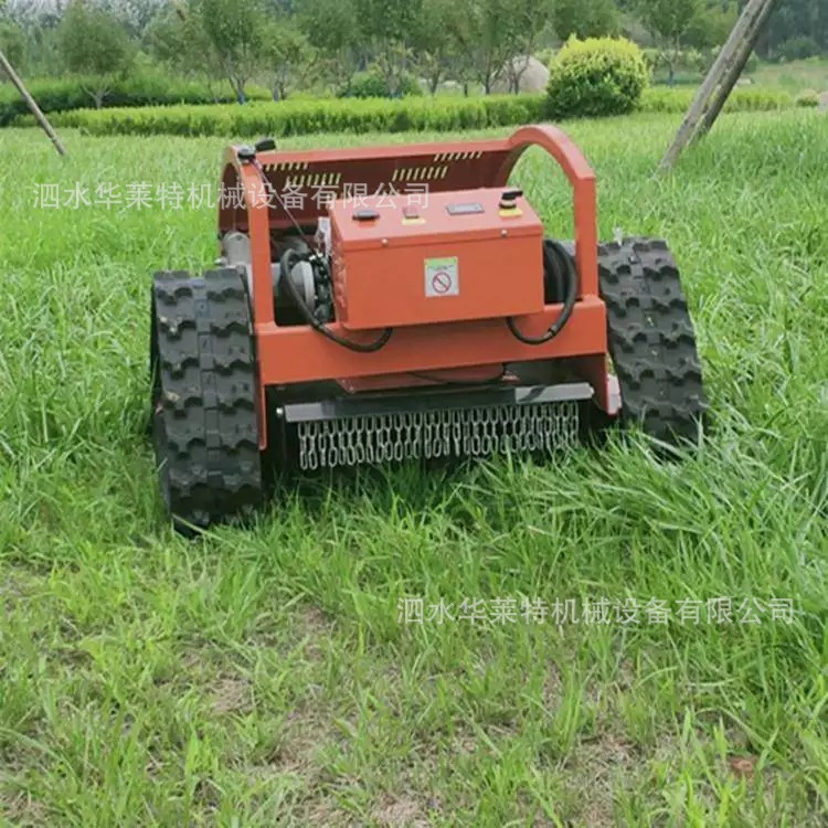 小型苗圃无线遥控割草机 农田开荒灌木丛割草机四冲程汽油除草机
