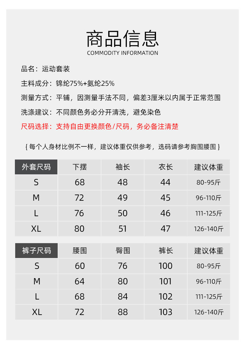0-效果_04.jpg
