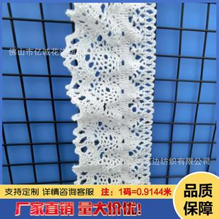 2026��Ʒ4.0cm�S��ֱ�N�װ��޾���߅С���L���b���I��߅ȹ�[���