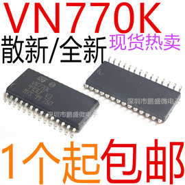 散新/全新 VN770K 电源驱动芯片汽车发动机BCM电脑 贴片28脚