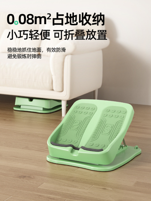 拉筋板斜踏板小腿拉伸器瘦腿拉筋神器站立健身器材压腿部辅助器材|undefined